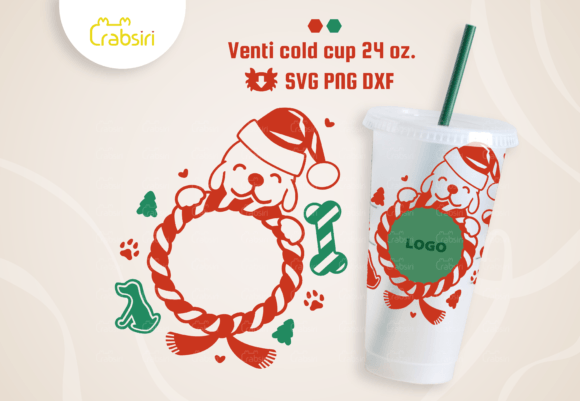 Cute Dog Christmas Cold Cup 24oz