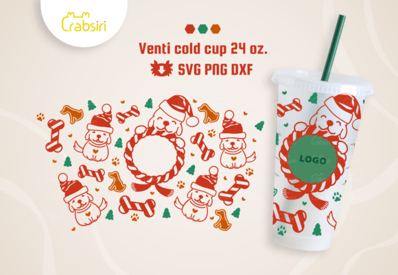 Dog Christmas Cold Cup 24oz.